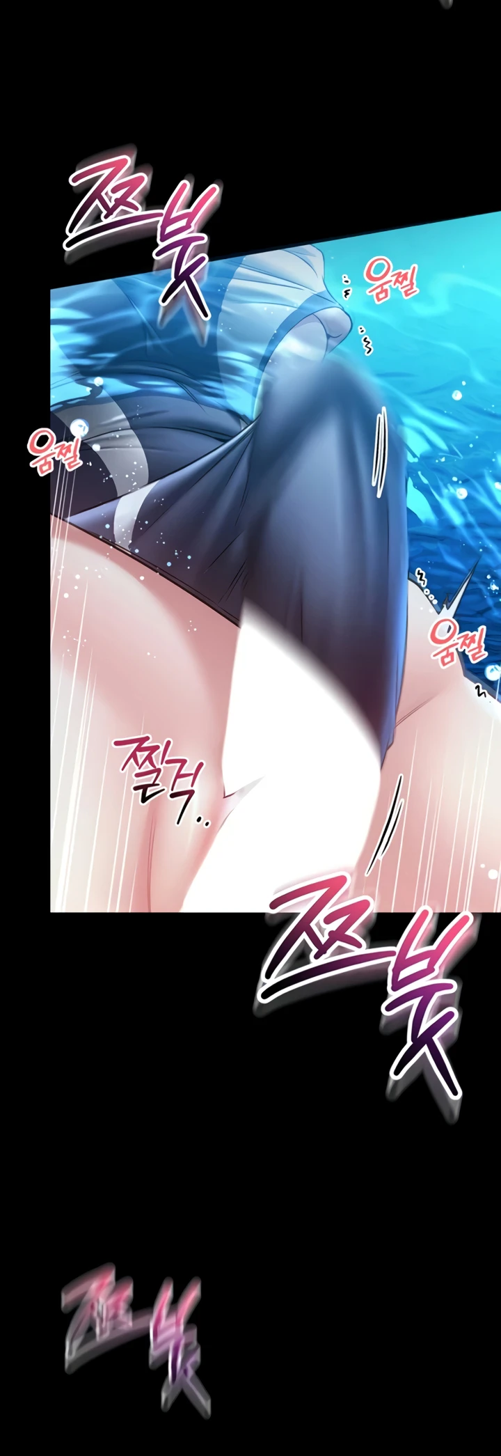 I Will Teach You Self Defense - Page 80